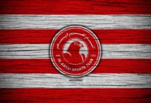 العربي القطري يُربك حسابات الزمالك والأهلي والخليج... قرار حاسم بشأن الفولي! 2 العربي القطري يُربك حسابات الزمالك والأهلي والخليج... قرار حاسم بشأن الفولي!