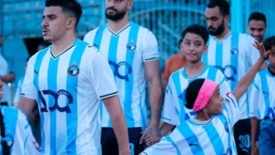 قائمة بيراميدز لمواجهة باور ديناموز الزامبي بدوري أبطال إفريقيا