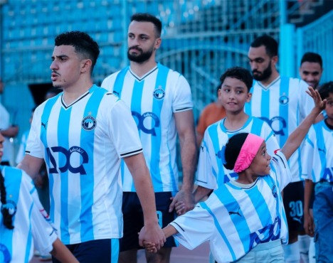 قائمة بيراميدز لمواجهة باور ديناموز الزامبي بدوري أبطال إفريقيا