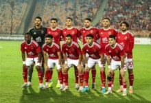 قائمة الأهلي لمواجهة الجيش الملكي المغربي في دوري أبطال إفريقيا.. عودة ثنائي الفريق 2 قائمة الأهلي لمواجهة الجيش الملكي المغربي في دوري أبطال إفريقيا.. عودة ثنائي الفريق