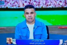 اول رد من هشام نصر على تصرف زيزو معه ويكشف كواليس حواره مع مرتجي