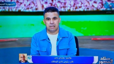 اول رد من هشام نصر على تصرف زيزو معه ويكشف كواليس حواره مع مرتجي