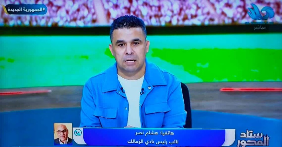 اول رد من هشام نصر على تصرف زيزو معه ويكشف كواليس حواره مع مرتجي