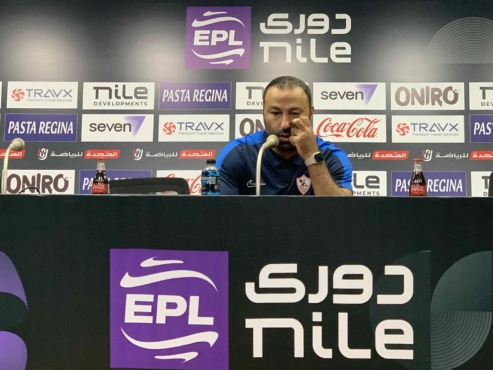 أحمد عبد الرؤوف يوجه رسالة هامة للجمهور.. ويشكر أبناء الزمالك بسبب هذا الأمر