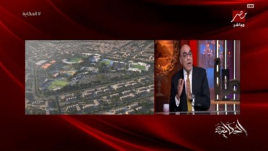 كيف ضاعت استثمارات الـ129 فدان؟ الكواليس كاملة من هشام نصر ومفاجآت كبرى