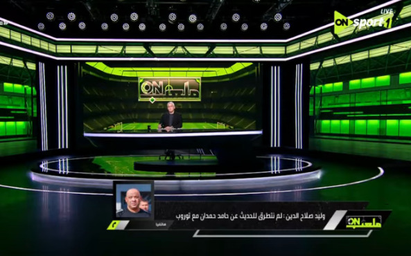 رغم إثارته للجدل.. إشادة بالغة من وليد صلاح الدين بمحمود البنا بسبب الأهلي وسيراميكا