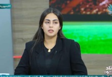 دينا محمد صبري: أتمنى أن أري آسر شقيقي لاعب كبير مثل والدي.. و أشكر هؤلاء 2 دينا محمد صبري: أتمنى أن أري آسر شقيقي لاعب كبير مثل والدي.. و أشكر هؤلاء