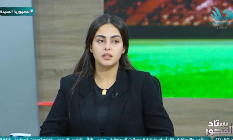 دينا محمد صبري: أتمنى أن أري آسر شقيقي لاعب كبير مثل والدي.. و أشكر هؤلاء