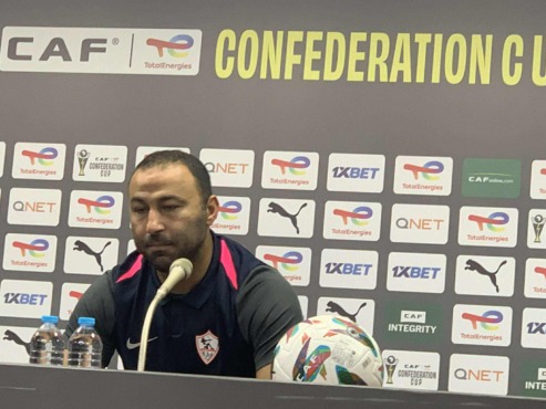 تعليق مفاجئ من أحمد عبد الرؤوف على فوز الزمالك أمام زيسكو في الكونفدرالية 1 تعليق مفاجئ من أحمد عبد الرؤوف على فوز الزمالك أمام زيسكو في الكونفدرالية