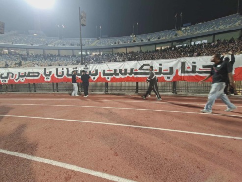 ليلة "الكونت" الأخيرة.. جماهير الزمالك تكرم الراحل محمد صبري بطريقتها الخاصة في مواجهة زيسكو- صورة