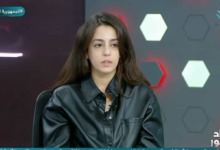 رولا محمد صبري تتحدث حب والدها الكبير للزمالك وتؤكد "كان بيوقع على بياض" 3 رولا محمد صبري تتحدث حب والدها الكبير للزمالك وتؤكد "كان بيوقع على بياض"