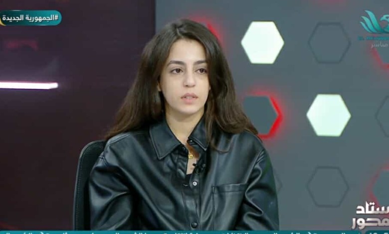 رولا محمد صبري تتحدث حب والدها الكبير للزمالك وتؤكد "كان بيوقع على بياض" 1 رولا محمد صبري تتحدث حب والدها الكبير للزمالك وتؤكد "كان بيوقع على بياض"