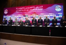 وصول ممثل الزمالك لمقر اتحاد الكرة لحضور الجمعية العمومية