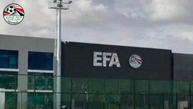 منتخب مصر يعلن قائمة معسكر ديسمبر استعدادًا لبطولة أمم أفريقيا 2025 .. مفاجات عن انضمام لاعبي الزمالك