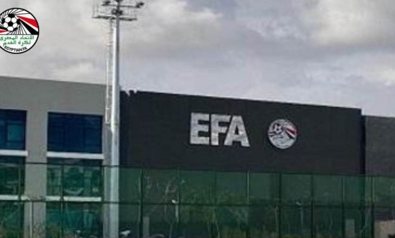 منتخب مصر يعلن قائمة معسكر ديسمبر استعدادًا لبطولة أمم أفريقيا 2025 .. مفاجات عن انضمام لاعبي الزمالك