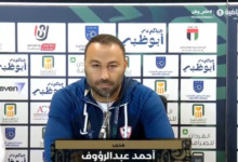 عبد الرؤوف: أنا مع غضب نجم الزمالك وأؤيده.. وسنفرض شخصيتنا أمام الأهلي 2 عبد الرؤوف: أنا مع غضب نجم الزمالك وأؤيده.. وسنفرض شخصيتنا أمام الأهلي