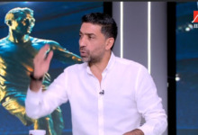 إسلام غير الشاطر: "زهقت من تبريرات الزمالك.. الأهلي كسب على الواقف وده واقع!" فيديو