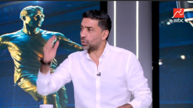 إسلام غير الشاطر: "زهقت من تبريرات الزمالك.. الأهلي كسب على الواقف وده واقع!" فيديو