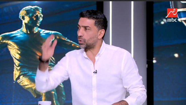إسلام غير الشاطر: "زهقت من تبريرات الزمالك.. الأهلي كسب على الواقف وده واقع!" فيديو