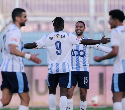 تشكيل بيراميدز أمام باور ديناموز في دوري أبطال إفريقيا