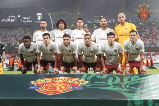 علي ماهر يكشف عن تشكيل سيراميكا كليوباترا أمام بيراميدز في السوبر المصري - صورة 1 علي ماهر يكشف عن تشكيل سيراميكا كليوباترا أمام بيراميدز في السوبر المصري - صورة