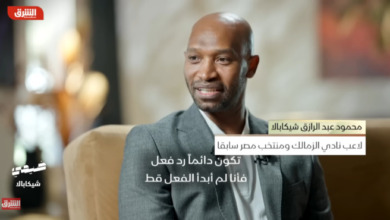 شيكابالا يفجّرها: "اللي أبوه فقير مش بيقدر يلعب، لكن اللي أهله معاهم فلوس هما اللي ولادهم بيلعبوا"!