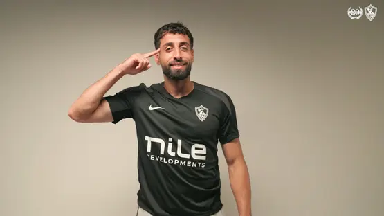 لاعب الزمالك ينضم لبعثة الفريق في جنوب إفريقيا