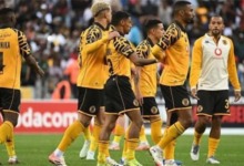 تشكيل كايزر تشيفز أمام الزمالك اليوم في الكونفدرالية 2 تشكيل كايزر تشيفز أمام الزمالك اليوم في الكونفدرالية