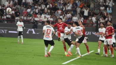 الزمالك يخسر أمام الأهلي في نهائي السوبر المصري