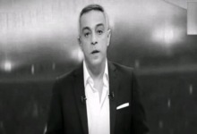 تكريمًا له.. الزمالك يطلق اسم محمد صبري على بطولة كأس الأكاديميات.. ويوجه دعوة لأسرته للحضور 2 تكريمًا له.. الزمالك يطلق اسم محمد صبري على بطولة كأس الأكاديميات.. ويوجه دعوة لأسرته للحضور