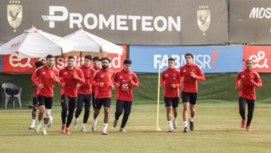 لاعب يغيب اليوم.. وقلق خفي يسيطر على الأهلي قبل كأس مصر