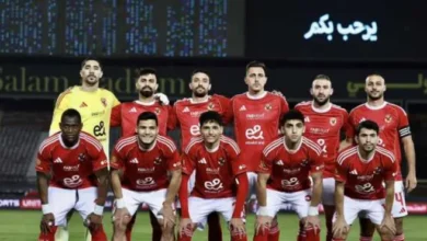 توروب يعلن قائمة الأهلي لمواجهة سيراميكا في كأس عاصمة مصر