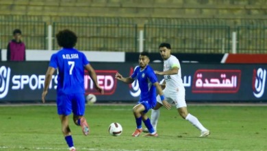 ترتيب مجموعة الزمالك في كأس عاصمة مصر بعد الخسارة من سموحة.. موقف الأبيض