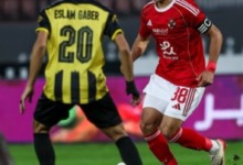 بعد الخروج من كأس مصر..الأهلي يسقط أمام المقاولون العرب في كأس العاصمة