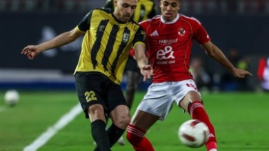 ترتيب مجموعة الأهلي في كأس العاصمة بعد الخسارة أمام المقاولون.. موقف الأحمر