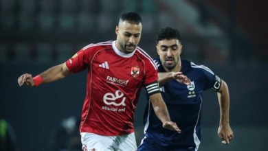 الأهلي يسقط أمام إنبي في كأس عاصمة مصر