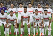 ترتيب مجموعة الزمالك في كأس العاصمة قبل مواجهة الاتحاد السكندري.. موقف الأبيض 3 ترتيب مجموعة الزمالك في كأس العاصمة قبل مواجهة الاتحاد السكندري.. موقف الأبيض