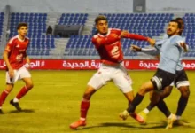 شاهد أهداف فوز غزل المحلة على الأهلي في كأس عاصمة مصر- فيديو