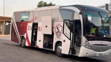 الزمالك يصل ستاد المقاولون العرب لمواجهة سموحة في كأس عاصمة مصر