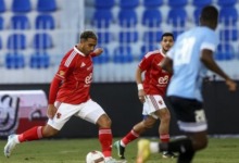 ترتيب مجموعة الأهلي في كأس عاصمة مصر بعد الخسارة أمام غزل المحلة.. موقف الأحمر