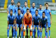 قائمة سموحة لمواجهة الزمالك في كأس عاصمة مصر