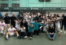 الزمالك يفوز على الأهلي في دوري المرتبط لكرة اليد