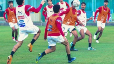 بمشاركة ثنائي الزمالك.. انطلاق معسكر منتخب مصر تحت 18 عام استعدادا للتصفيات الإفريقية 7 بمشاركة ثنائي الزمالك.. انطلاق معسكر منتخب مصر تحت 18 عام استعدادا للتصفيات الإفريقية