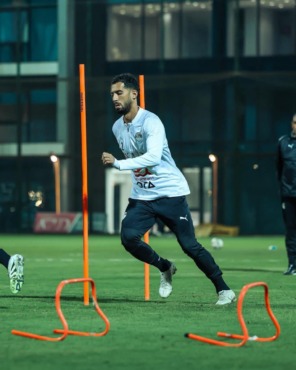 10 صور توضح كواليس تدريبات منتخب مصر قبل مواجهة نيجيريا 8 10 صور توضح كواليس تدريبات منتخب مصر قبل مواجهة نيجيريا