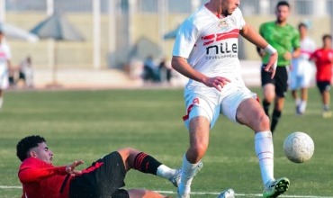الزمالك يفوز على طلائع الجيش في دوري الفريق الثاني