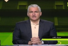 تعليق مثير من سيف زاهر على ازمات الزمالك بعد بيان النيابة.. وطلب لمجلس الإدارة 3 تعليق مثير من سيف زاهر على ازمات الزمالك بعد بيان النيابة.. وطلب لمجلس الإدارة