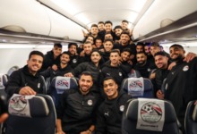 منتخب مصر يغادر للمغرب استعدادا للمشاركة في بطولة كأس الأمم الإفريقية-صورة 2 منتخب مصر يغادر للمغرب استعدادا للمشاركة في بطولة كأس الأمم الإفريقية-صورة