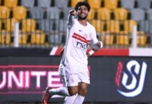 شاهد أهداف فوز الزمالك على حرس الحدود في كأس عاصمة مصر- فيديو 3 شاهد أهداف فوز الزمالك على حرس الحدود في كأس عاصمة مصر- فيديو