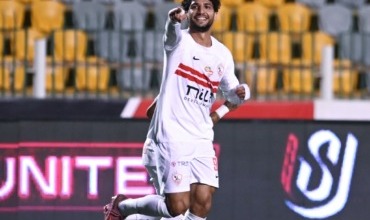 شاهد أهداف فوز الزمالك على حرس الحدود في كأس عاصمة مصر- فيديو