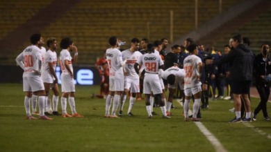 موعد مباراة الزمالك القادمة بعد الفوز أمام حرس الحدود في كأس العاصمة